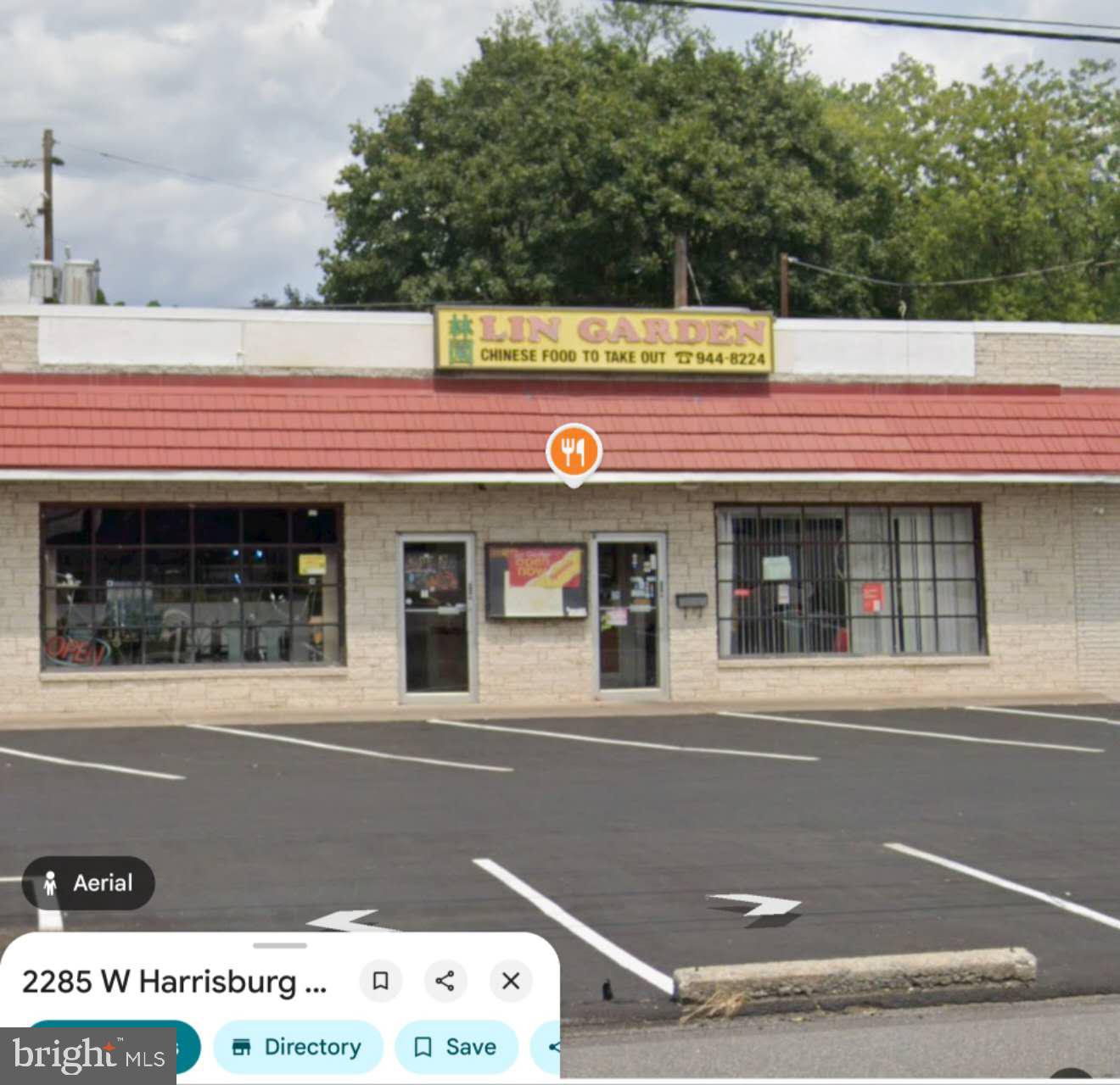 2285 W Harrisburg Pike — photo