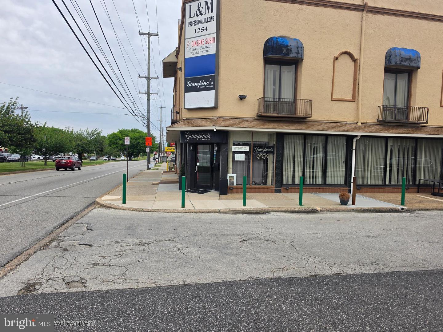 1254 W Chester Pike #101 — photo