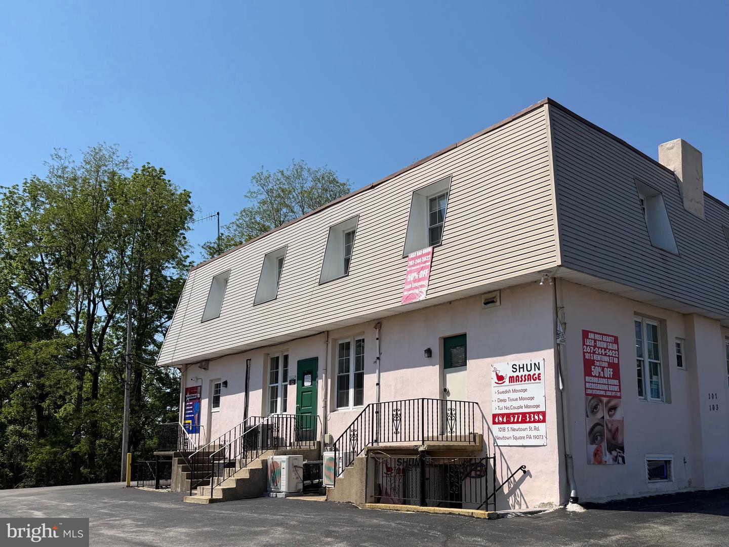 101-105 S Newtown Street Rd S — photo