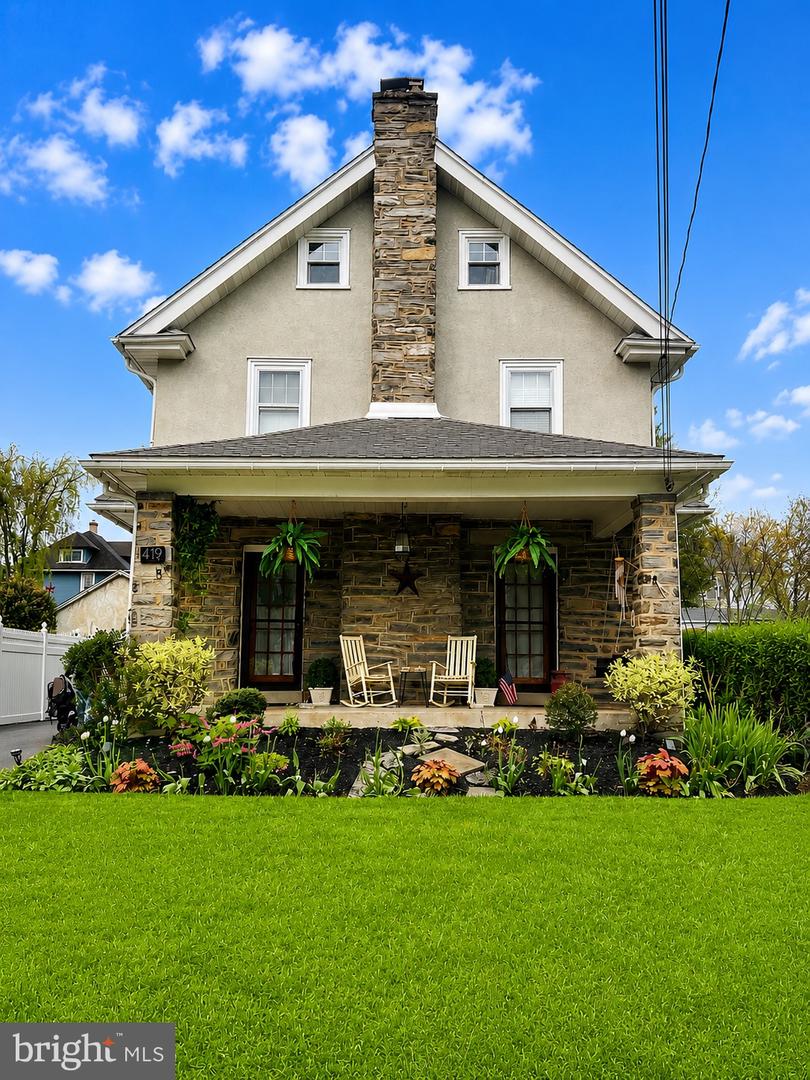 419 Strathmore Road, Havertown, PA 19083