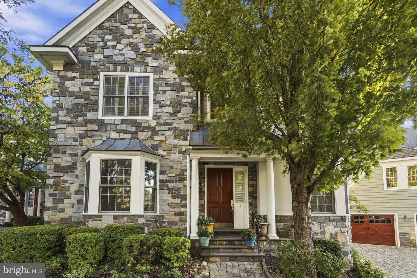 1 Wicklow Court, Wayne, PA 19087 — photo 3