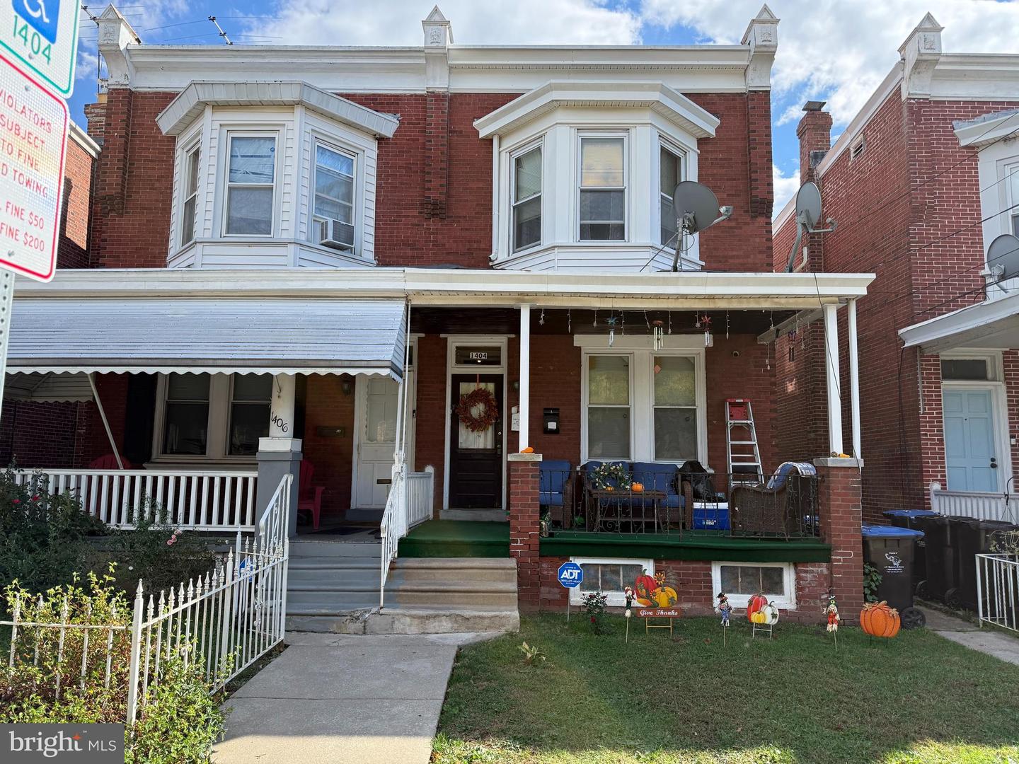 1404 Arch St — photo