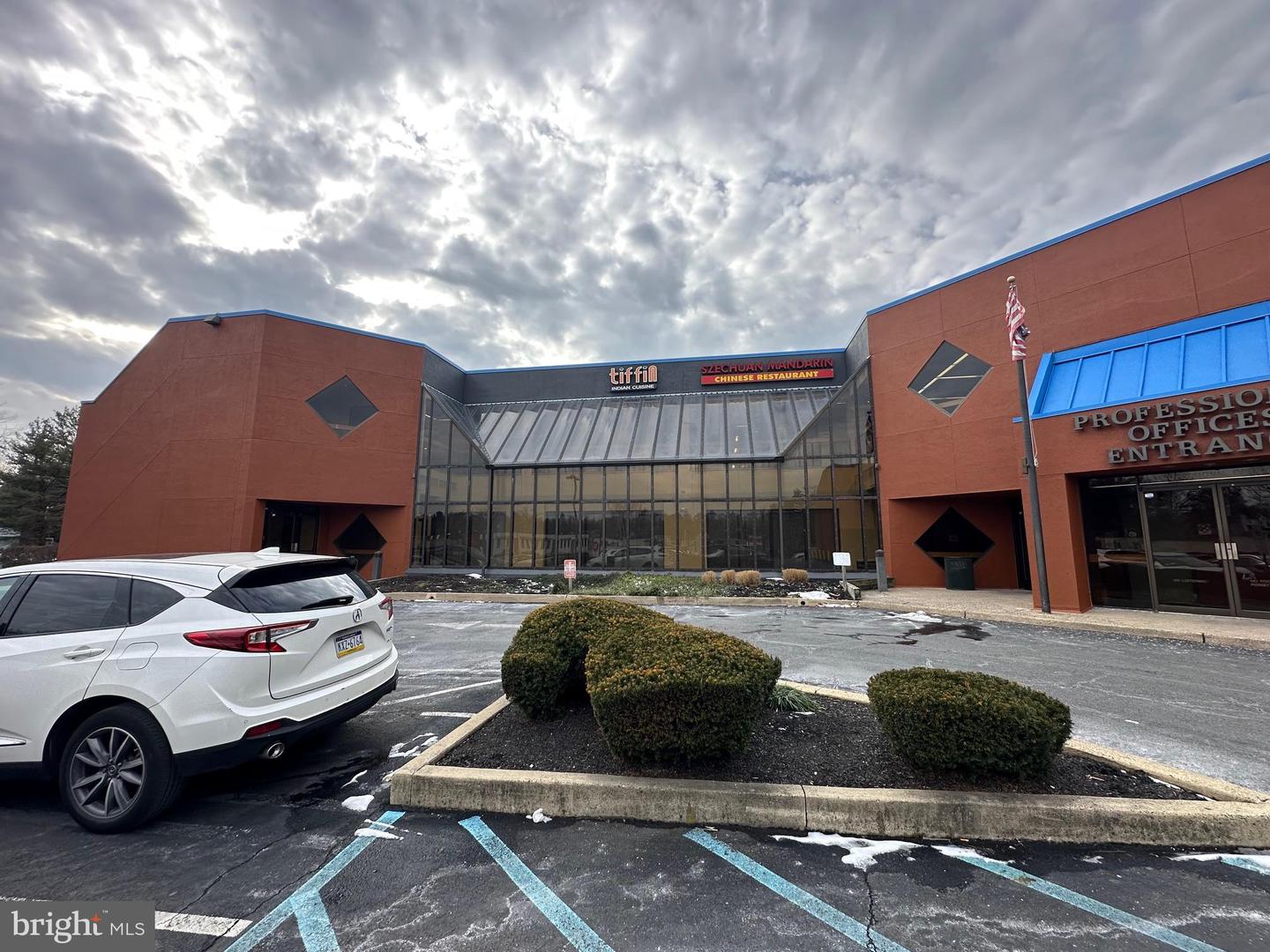 8080 Old York Road #225 — photo