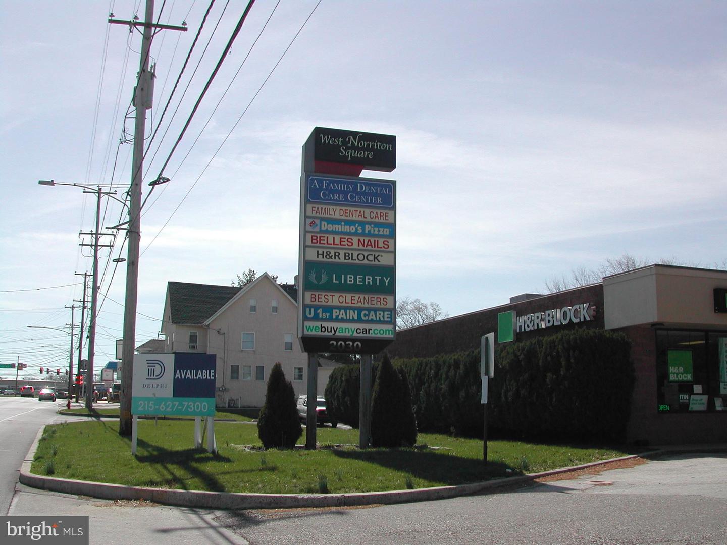 2030 West Main #4-5 — photo