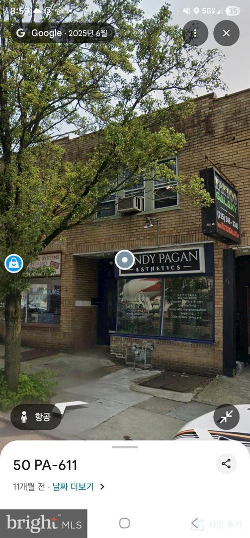 48 N York Rd — photo