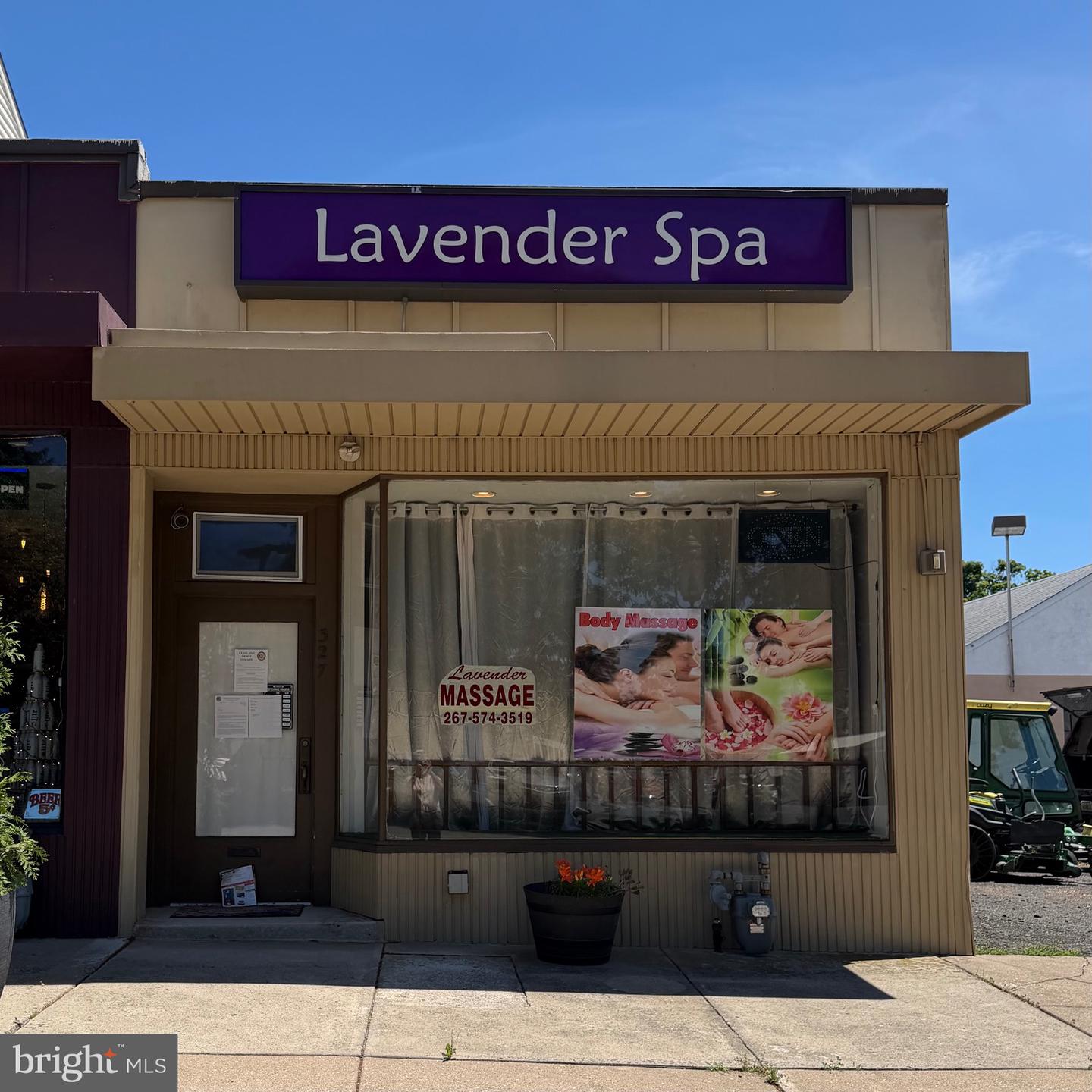 327 S York Rd — photo