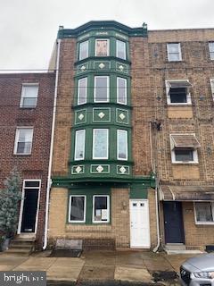 1013 E Passyunk Ave — photo
