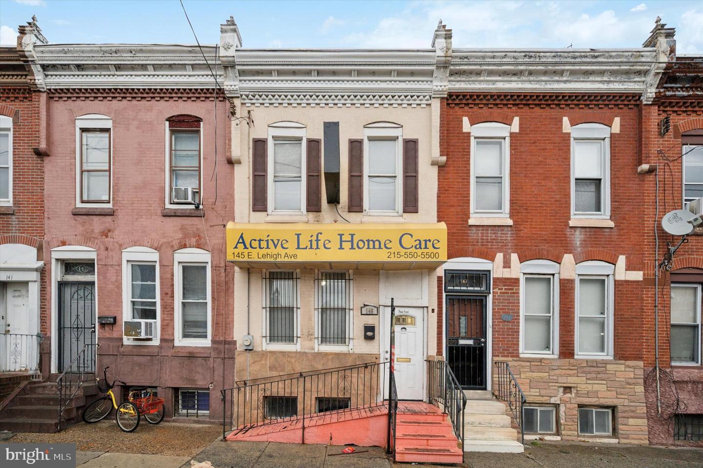 145 E Lehigh Ave — photo