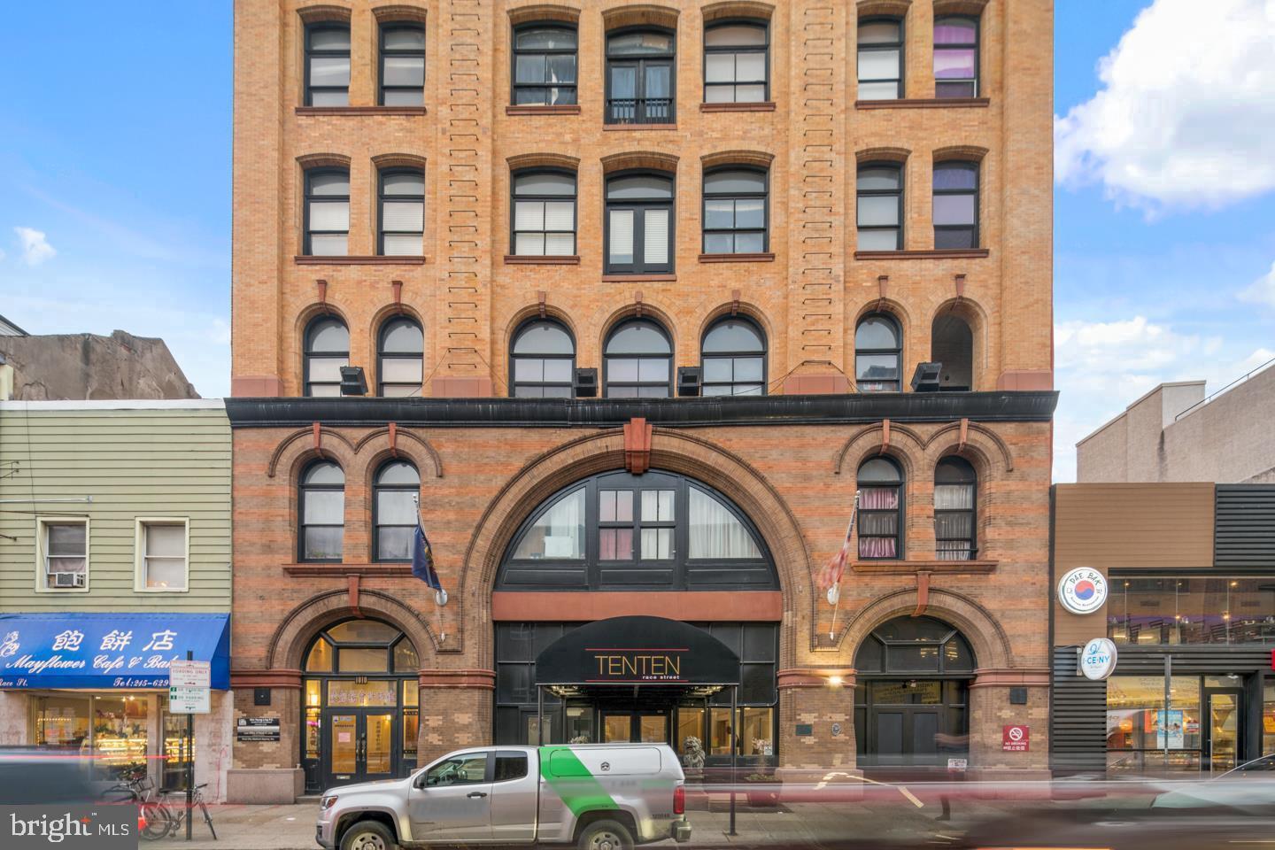 1010 Race St #6K — photo