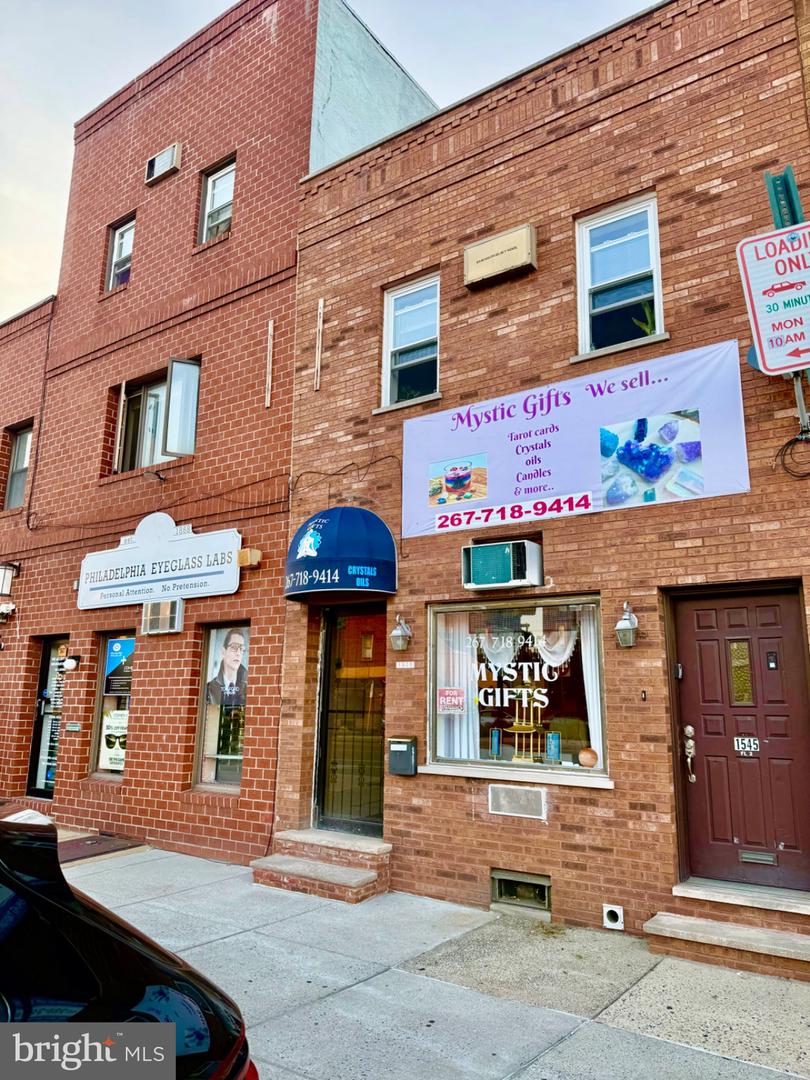 1545 W Passyunk Ave — photo