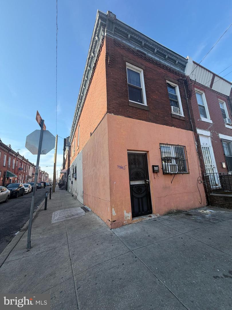 616 W Ritner Street, Philadelphia, PA 19148 — photo 2