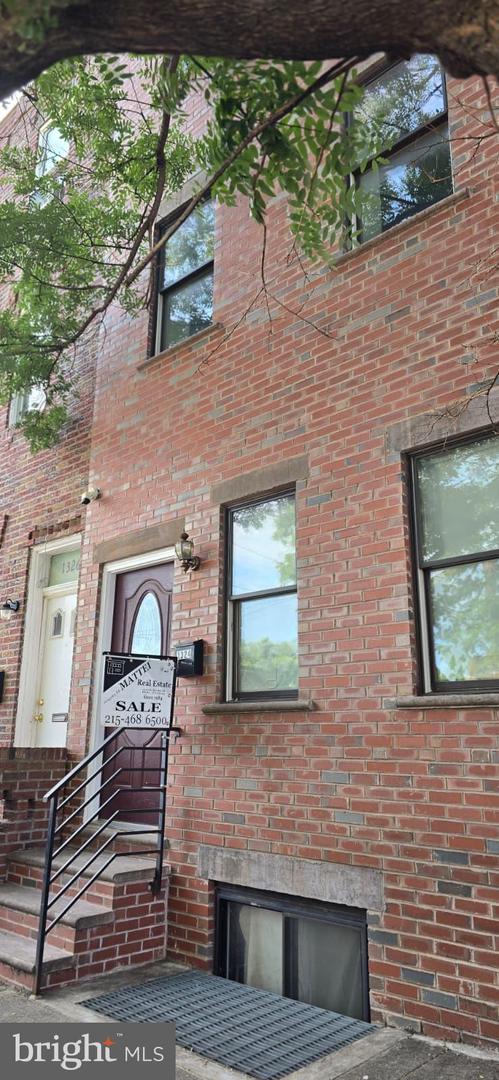 1324 S Carlisle St — photo