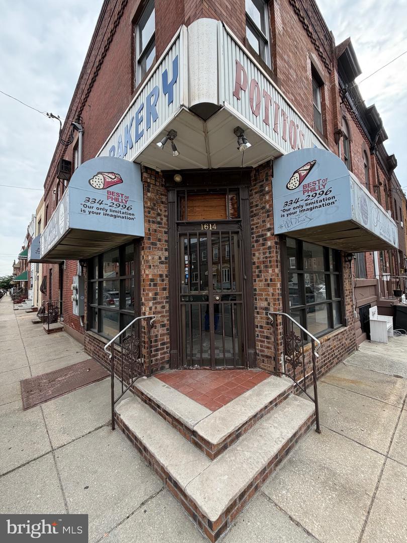 1614 W Ritner Street, Philadelphia, PA 19145 — photo 2