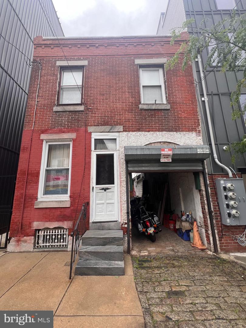 1217 E Fletcher St — photo