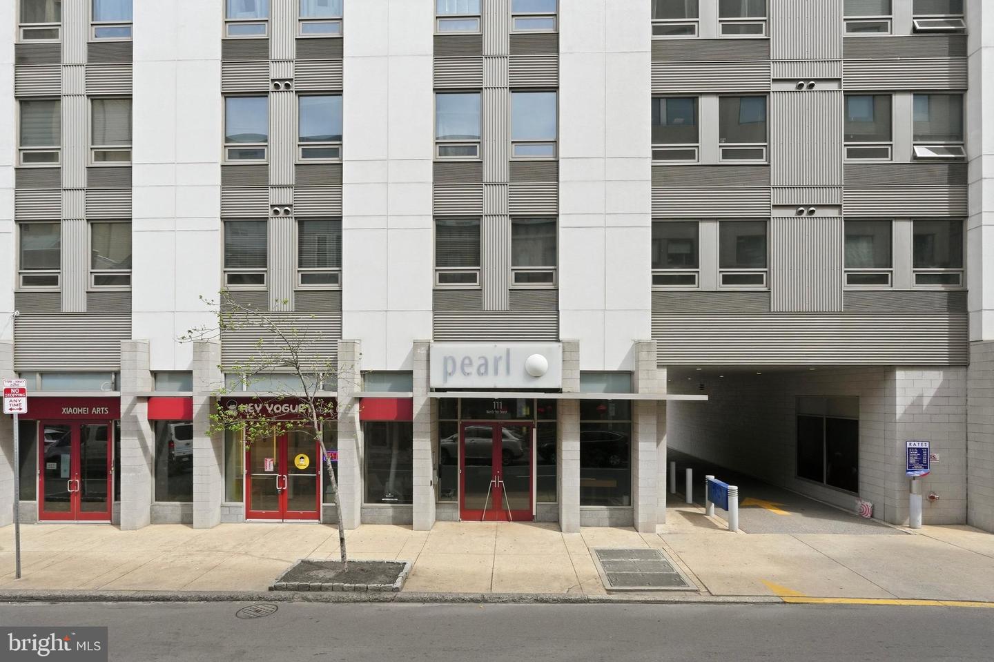 815-37 Arch St #202 — photo