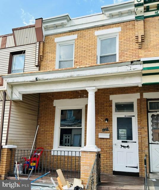 1912 Auth Street, Philadelphia, PA 19124