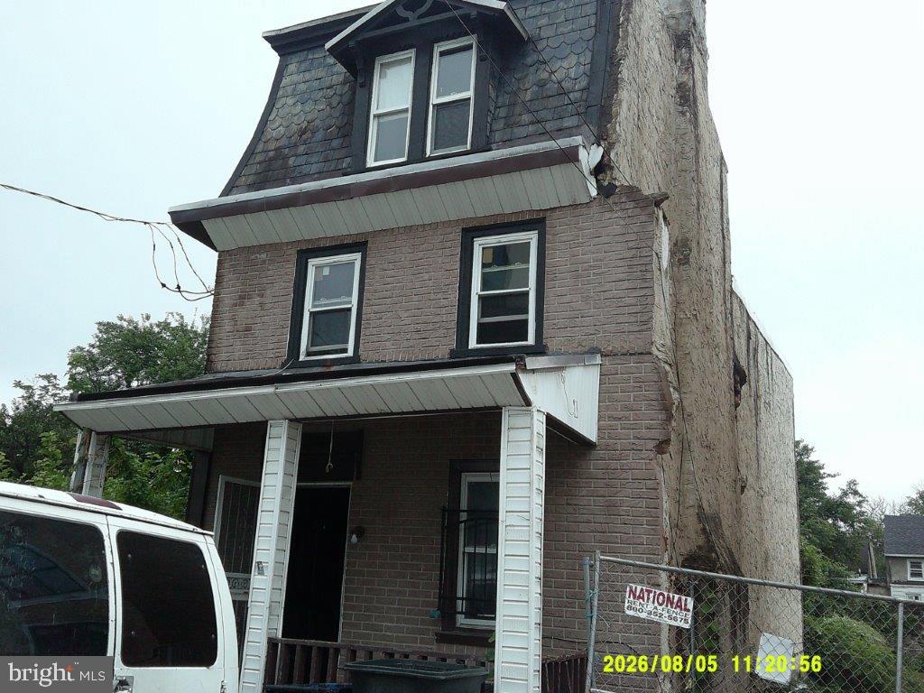 228 E Bringhurst St #One — photo