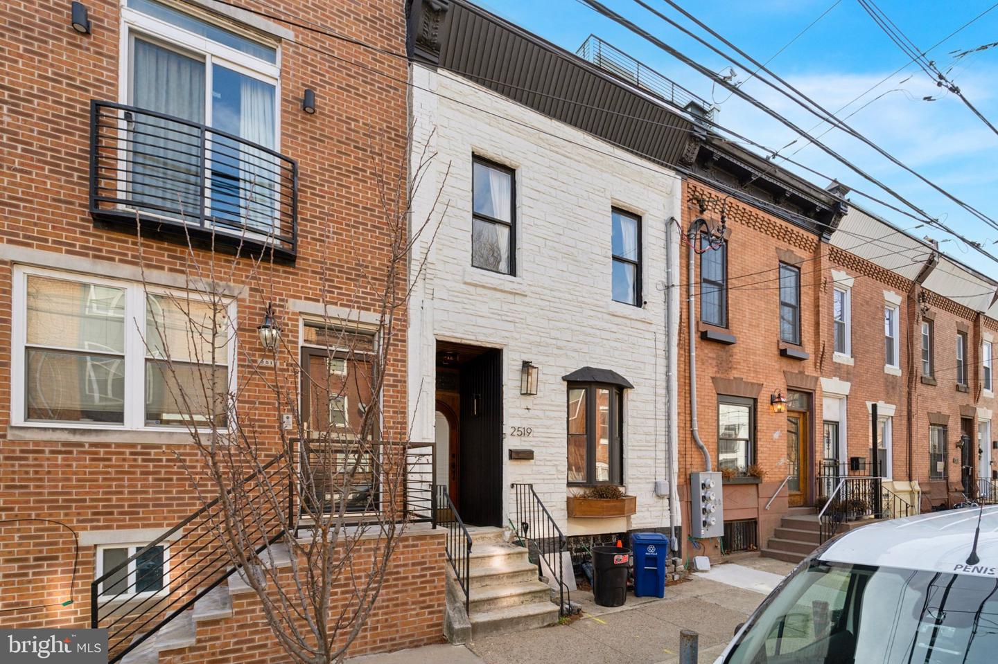 2519 Grays Ferry Ave — photo