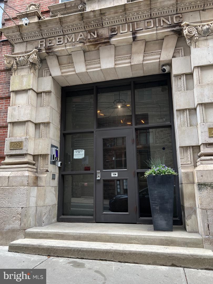 429-00 N 13th St #3D — photo
