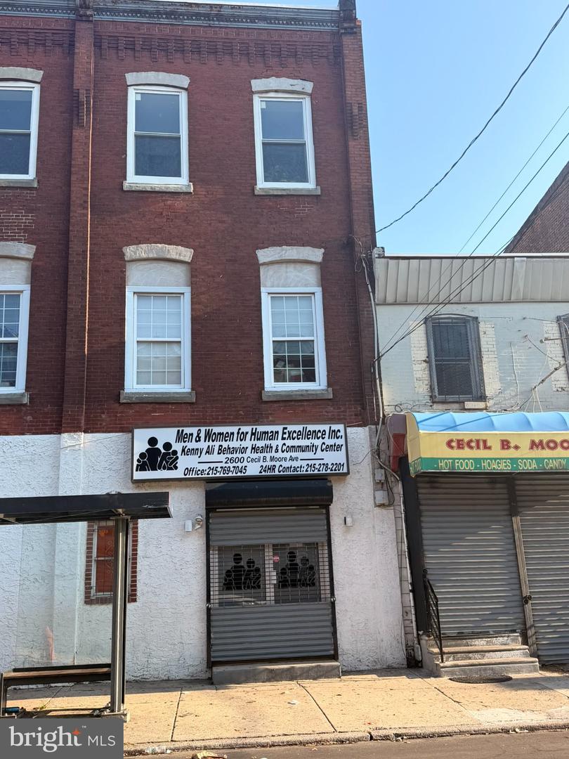 2603 Cecil B Moore Ave — photo