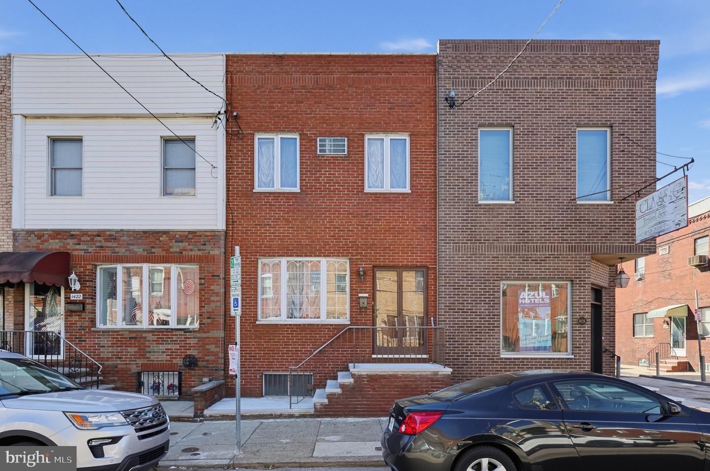 1424 W Shunk St — photo
