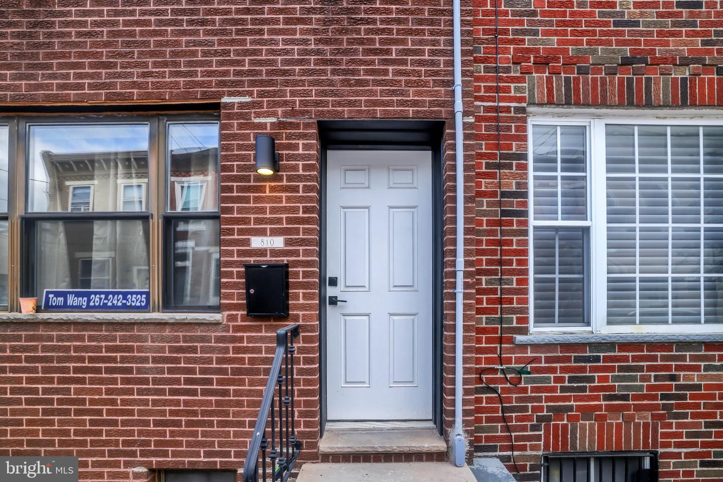 810 Watkins St — photo