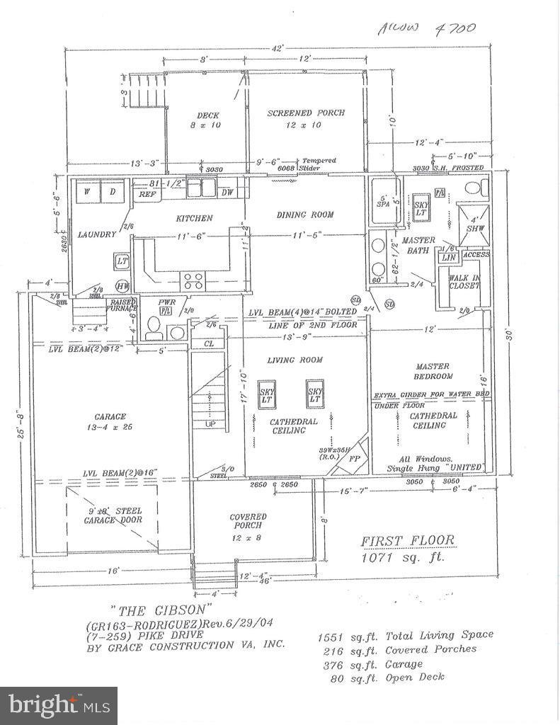 2247 Pike Dr — photo
