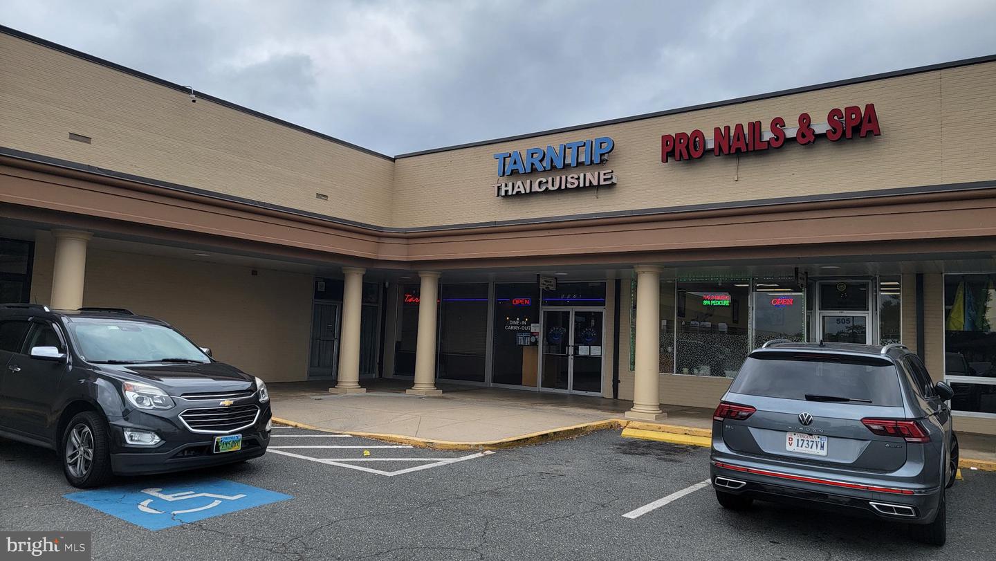 503 Emancipation Hwy — photo