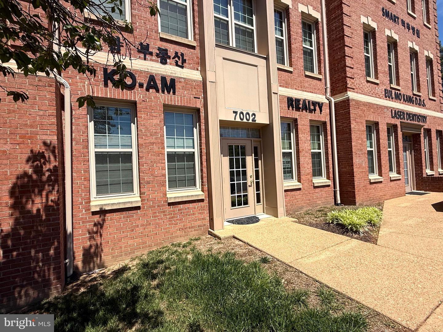 7002 Little River Tpke #1D — photo