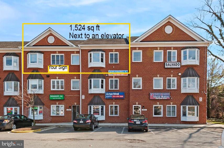 5985 Columbia Pike #300 — photo
