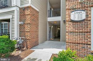 12949 Centre Park Cir #103 — photo