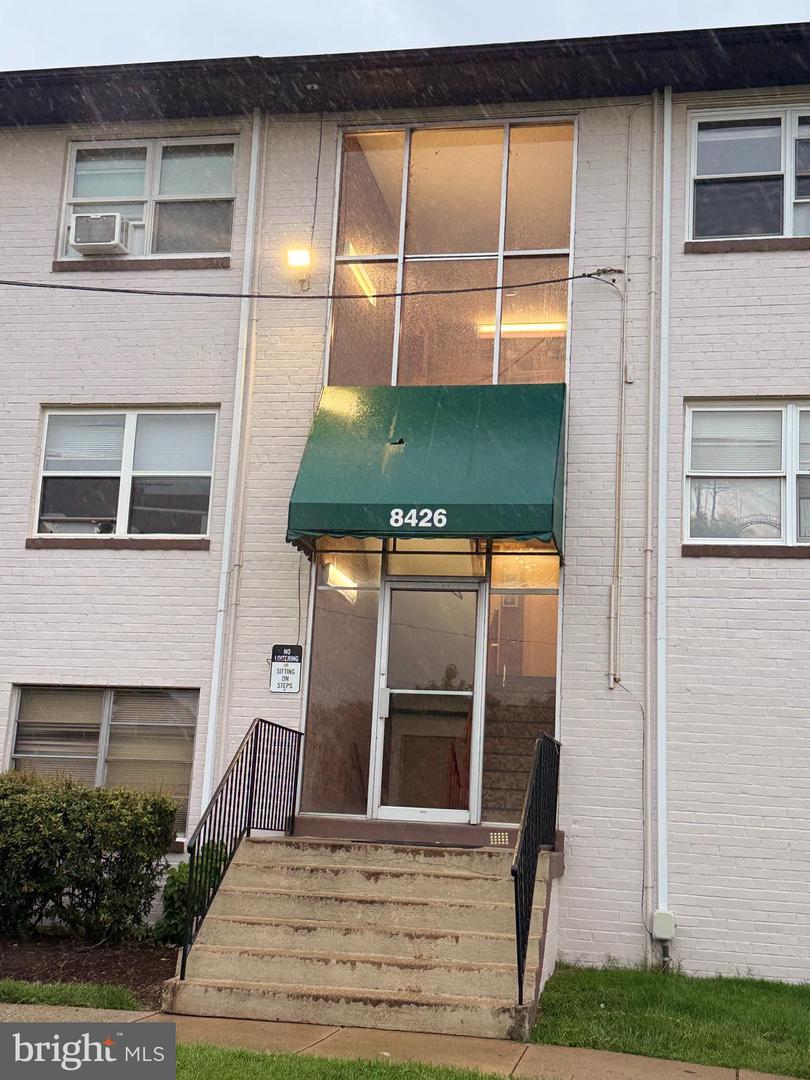 8426 Richmond Hwy #105 — photo