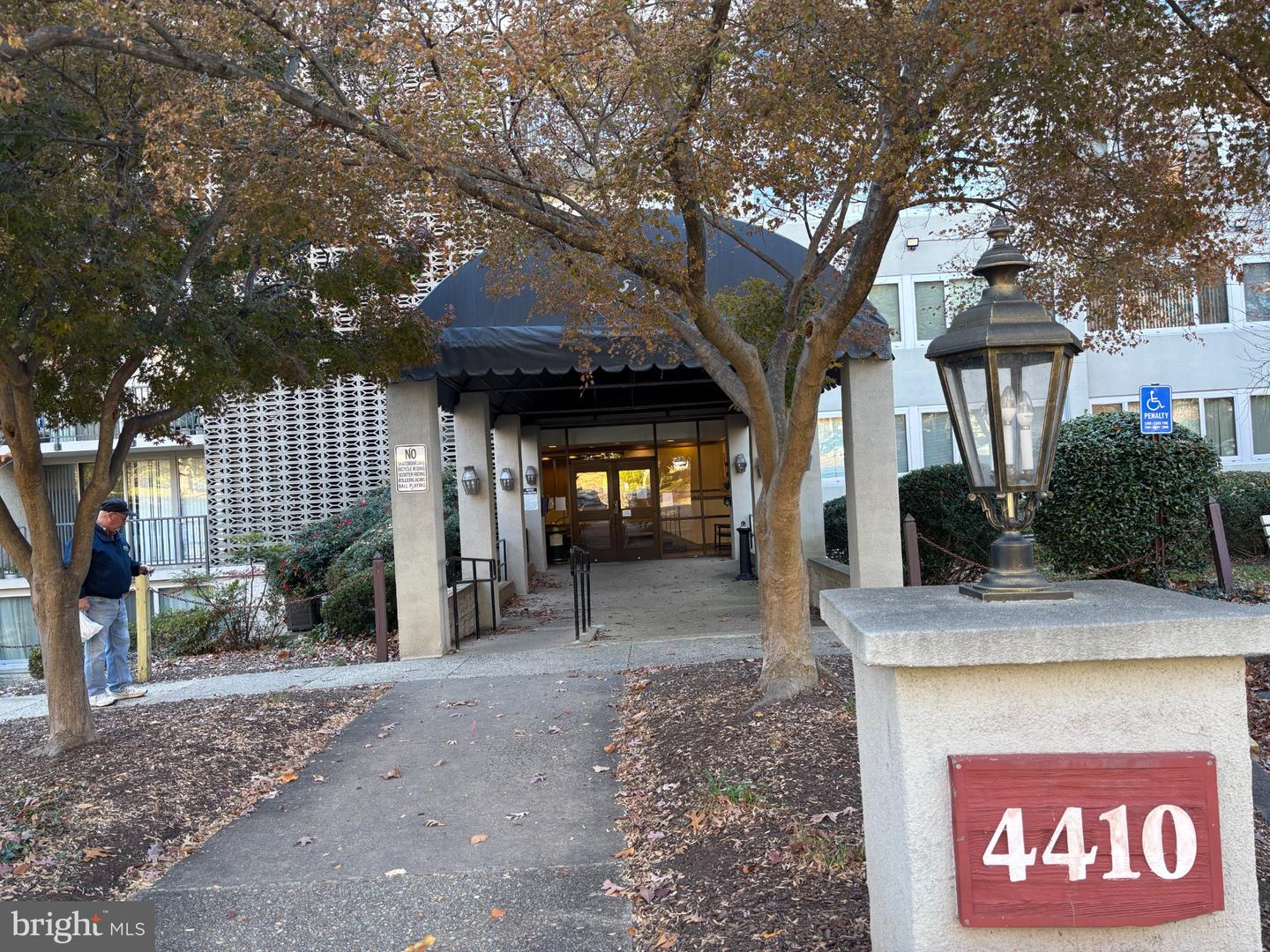 4410 Briarwood Ct N #13 — photo