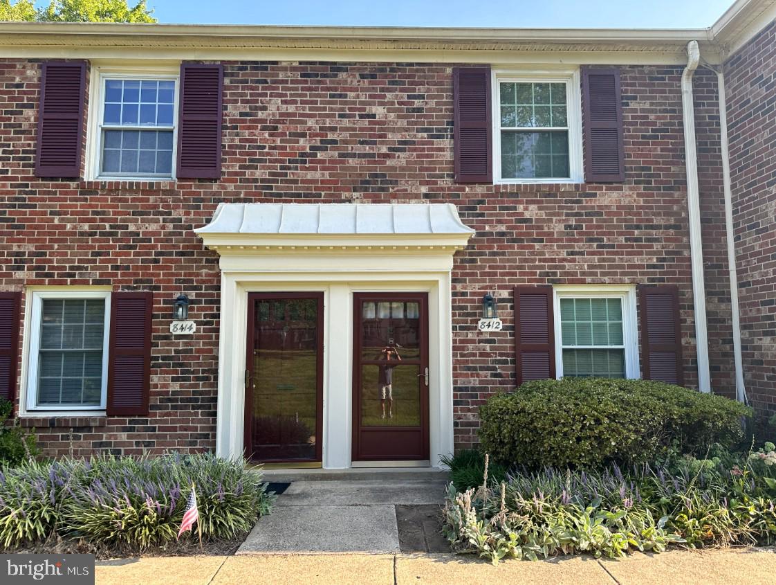 8412 Forrester Blvd #575 — photo