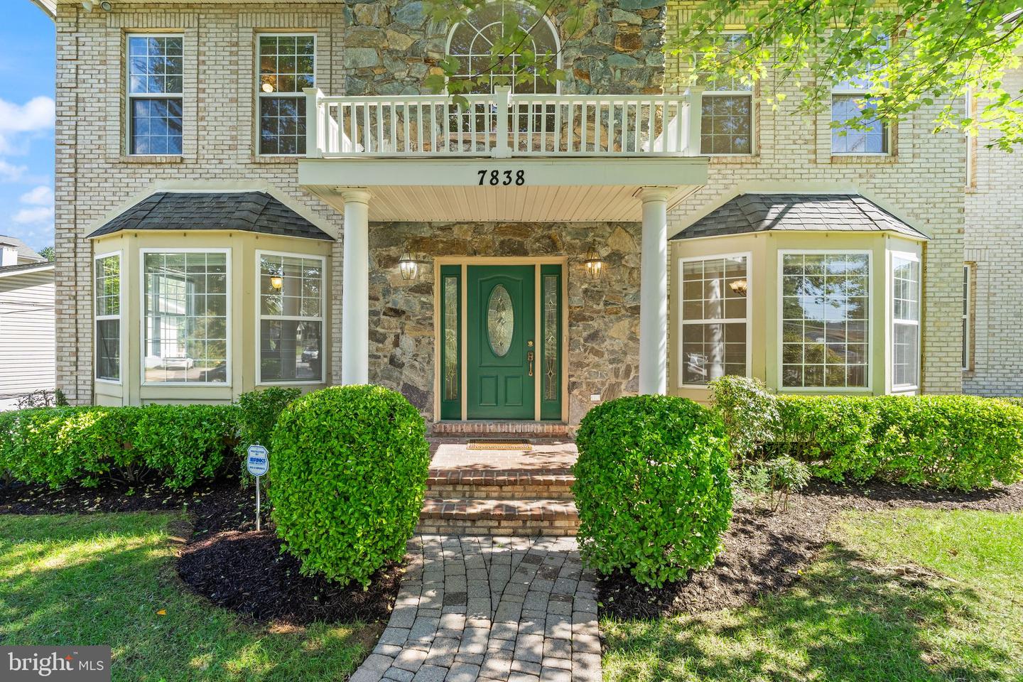 7838 Heritage Dr — photo