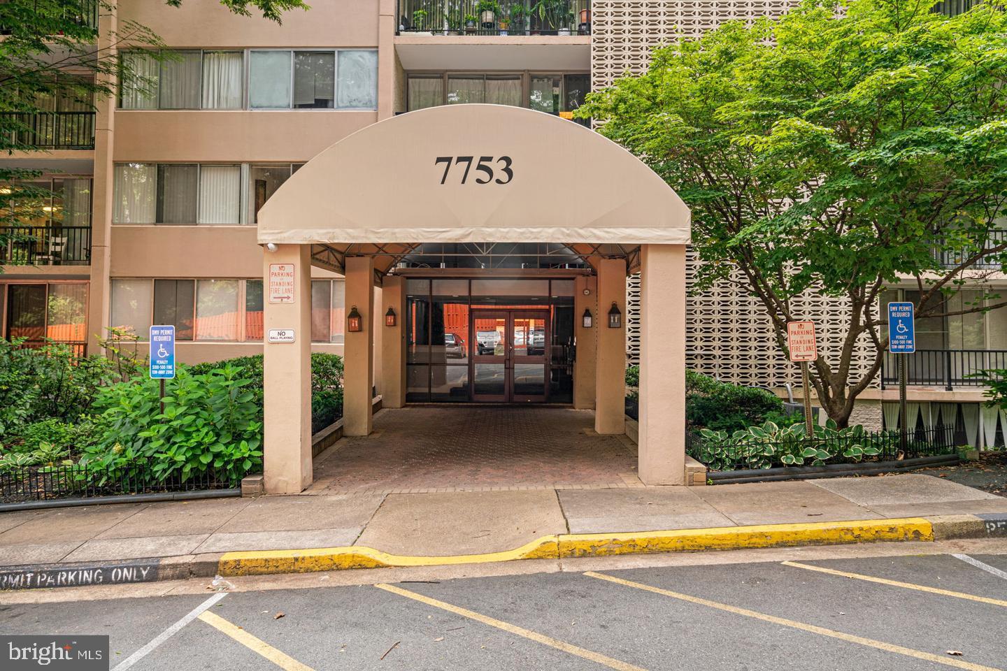 7753 Patriot Dr #56 — photo