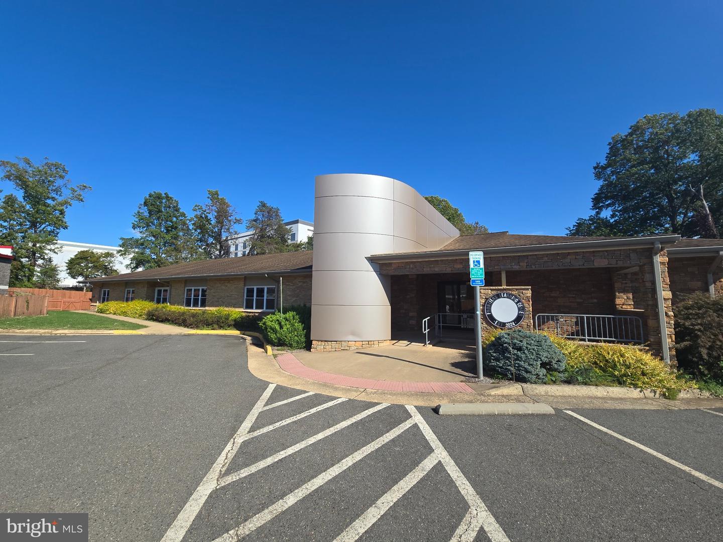 9511 Technology Dr — photo