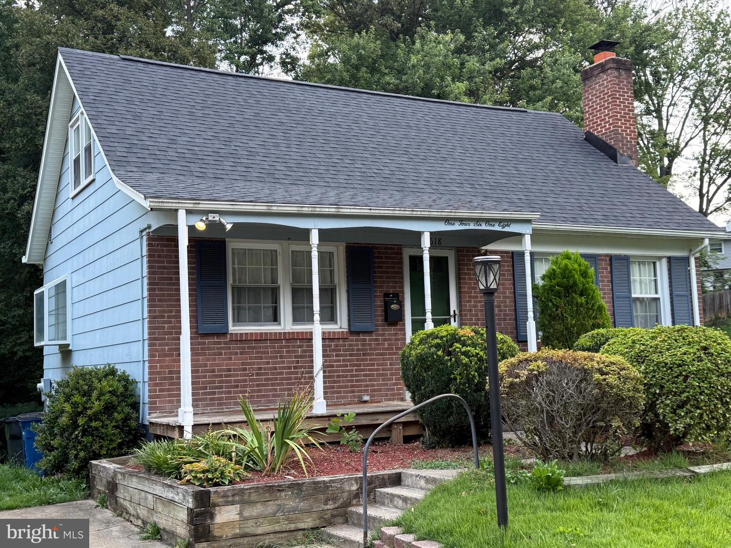 14618 Danville Rd — photo