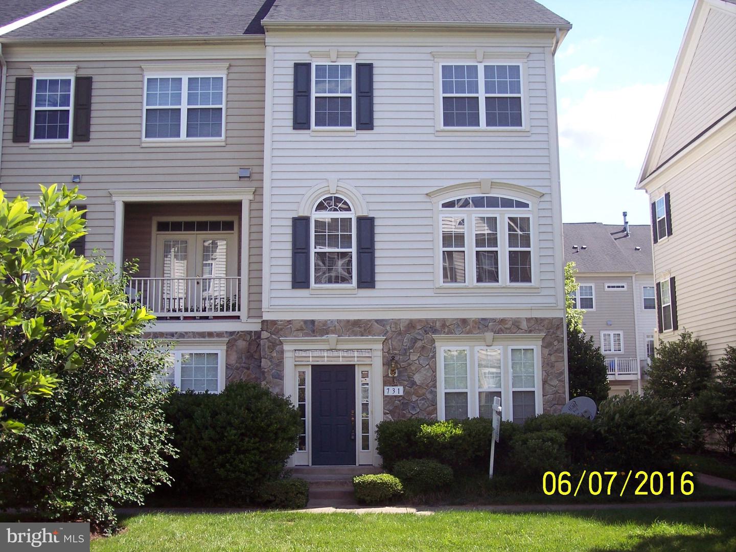731 Chevington Ct — photo