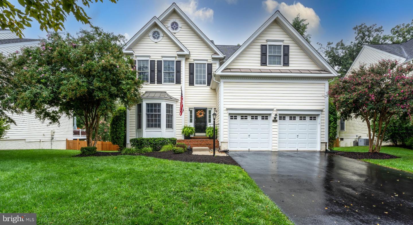 5833 Cranswick Ct — photo