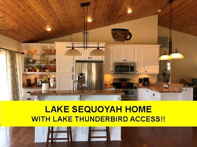 194 E Lakeshore Drive — photo