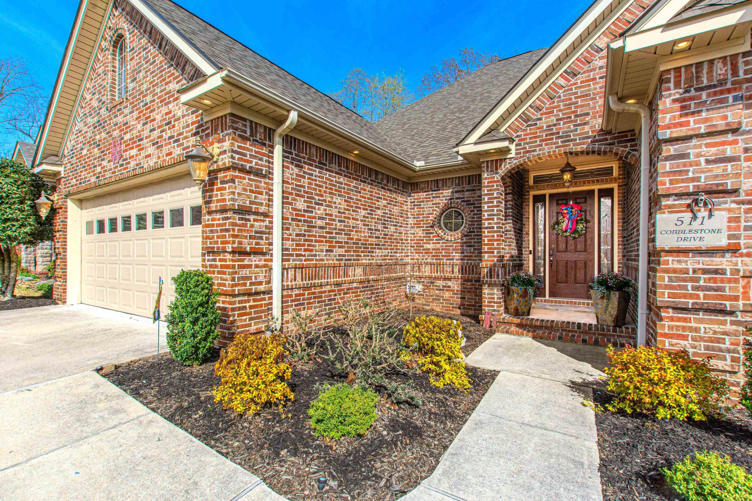 511 Cobblestone Drive, Cabot, AR 72023 — photo 2