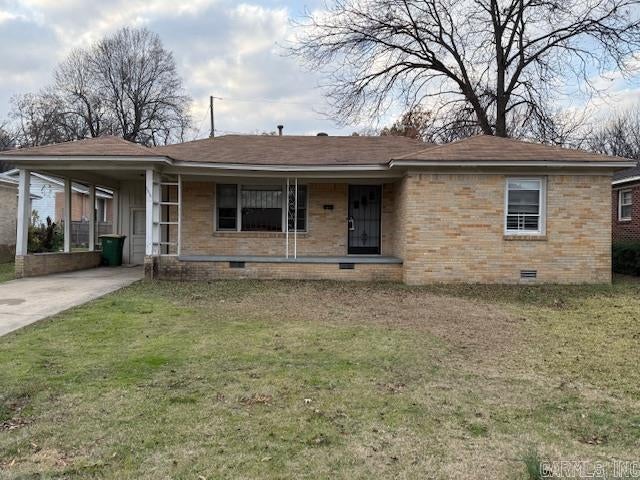 1914 S Van Buren Street — photo