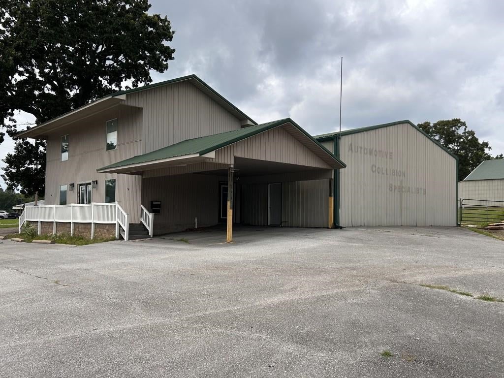 905 W Main Street — photo