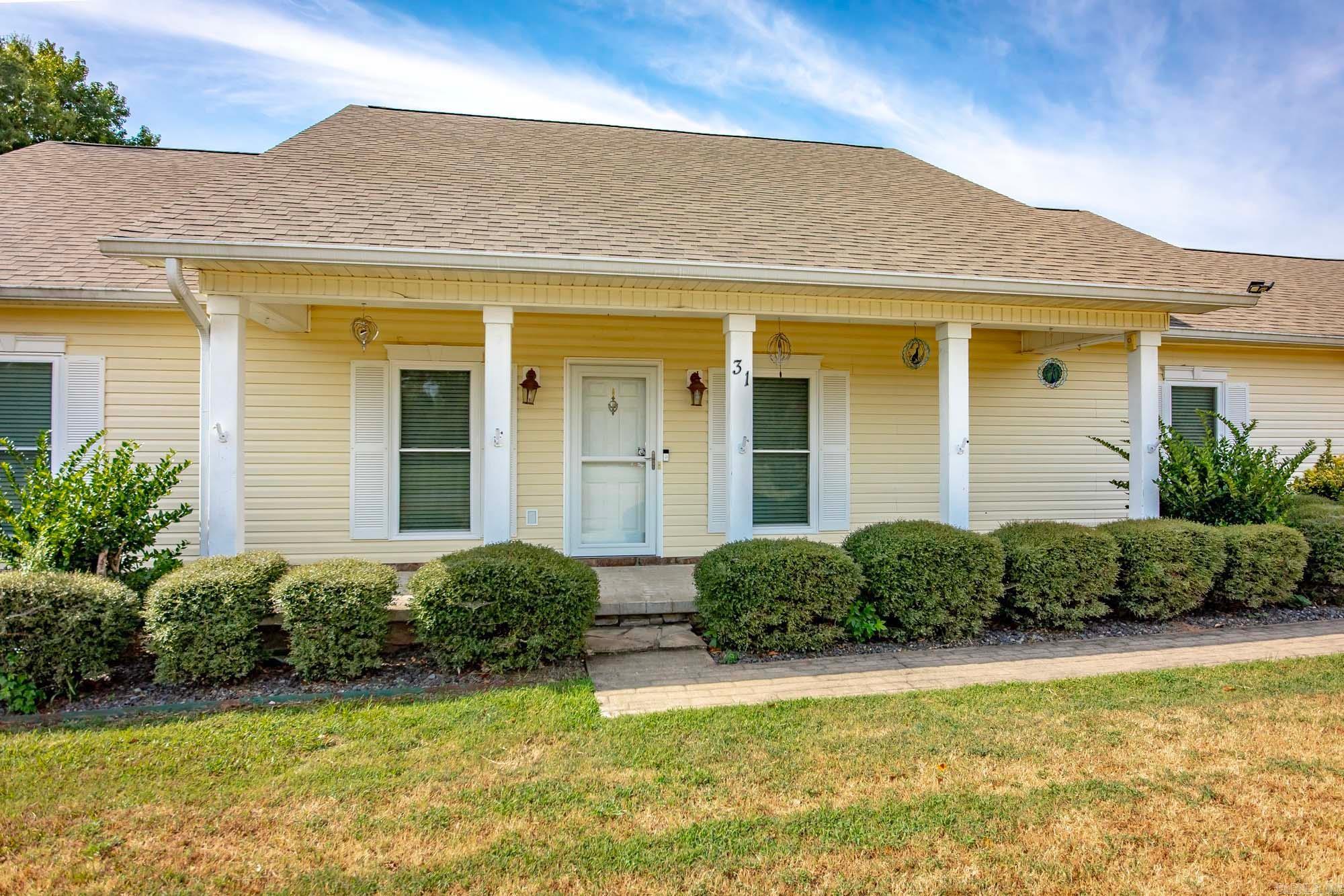 31 Ridgefield Drive, Ward, AR 72176 — photo 3