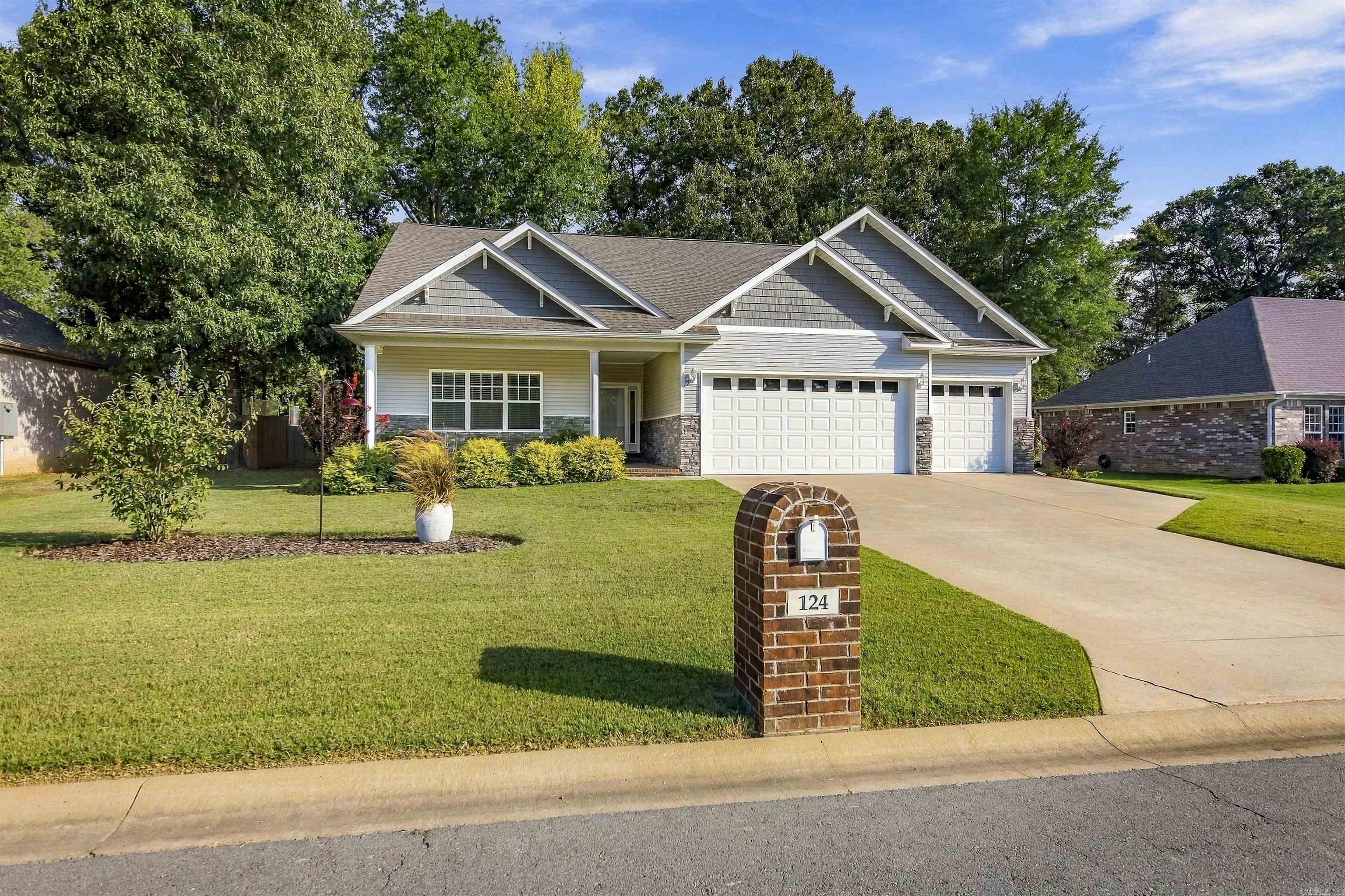 124 Hayden Drive, Beebe, AR 72012 — photo 2