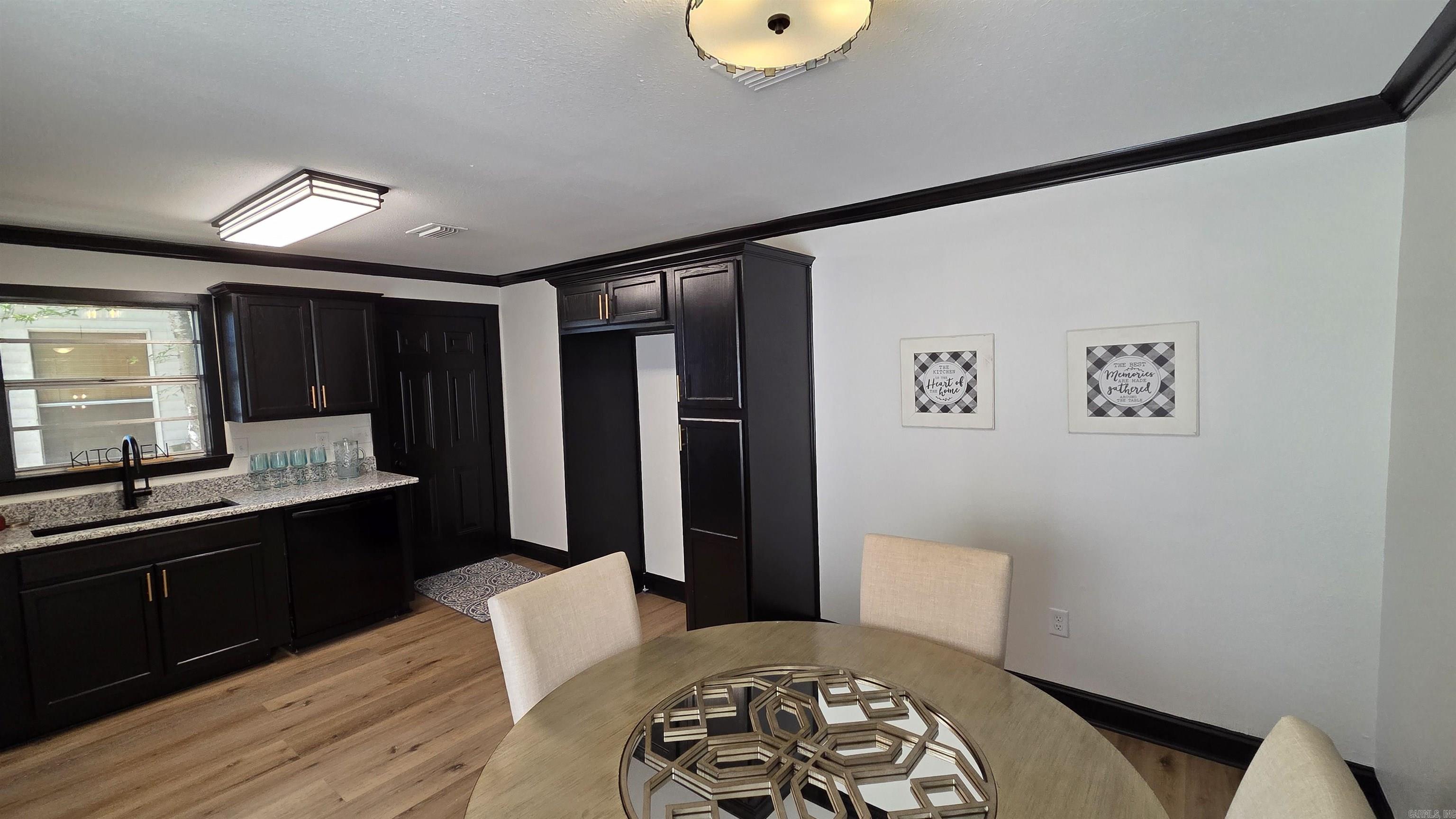 2014 Simms, Conway, AR 72034 — photo 3