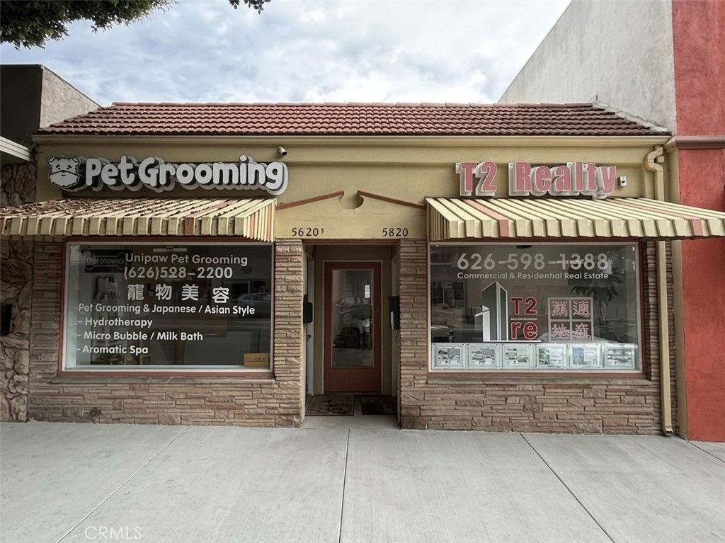 5820 Temple City — photo