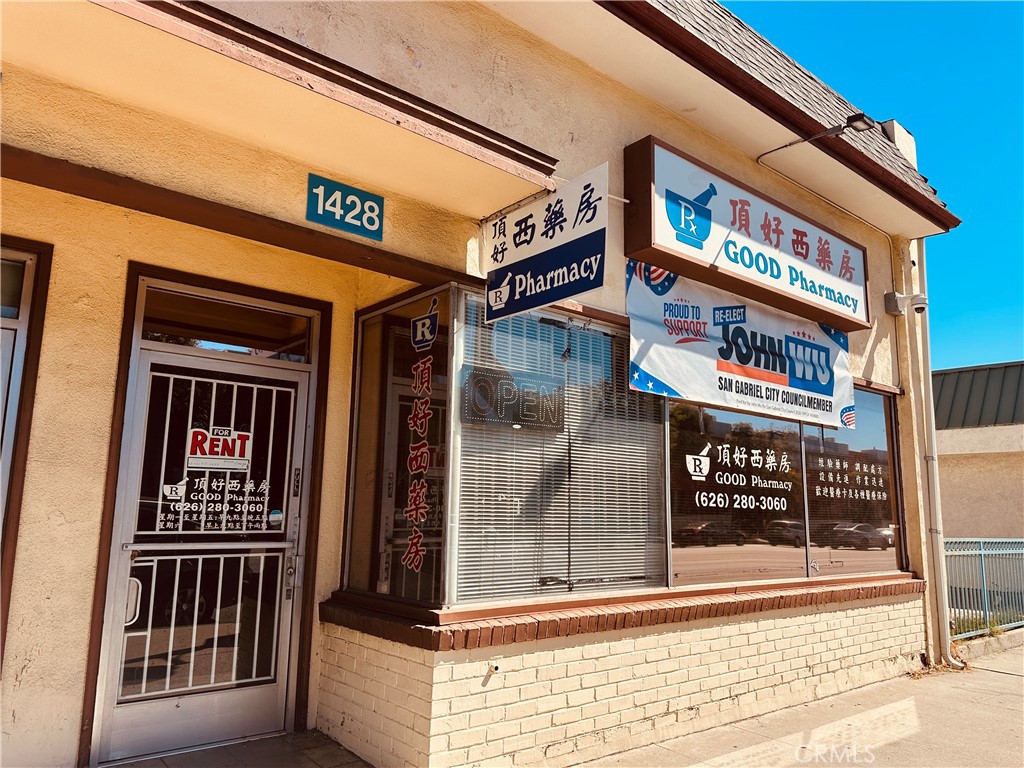 1428 S San Gabriel — photo