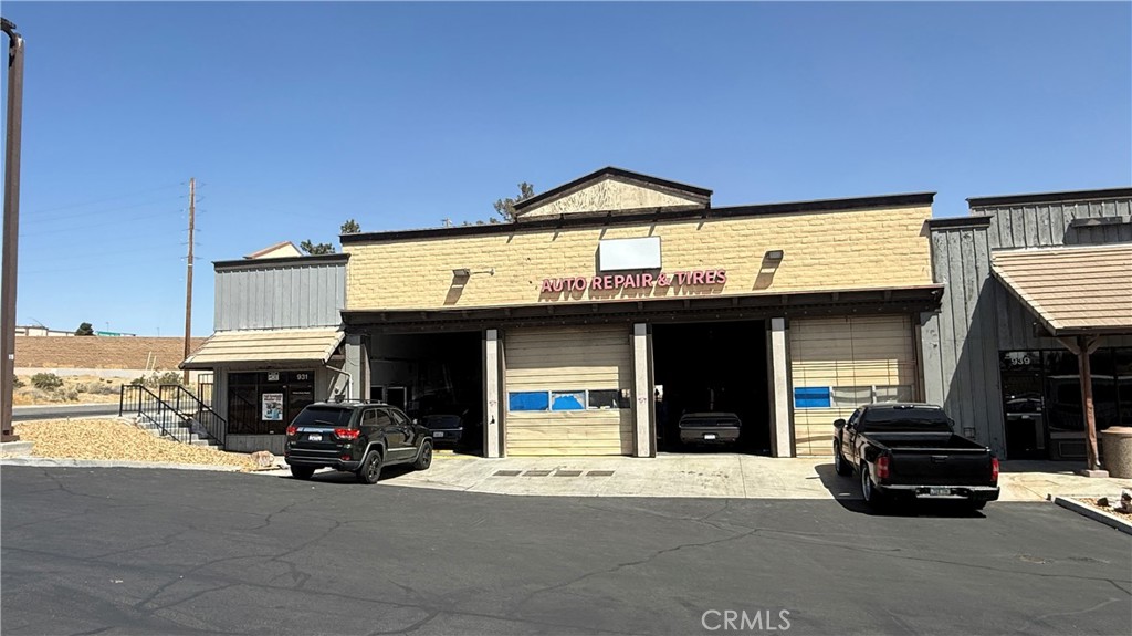 931 Armory — photo